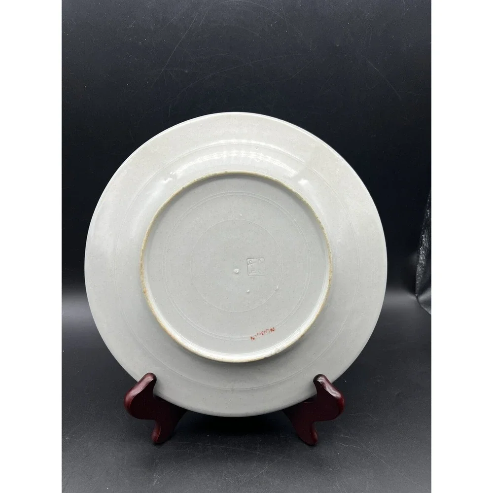 Antique Nippon Peacock/ Phoenix Bird Plate 9.5